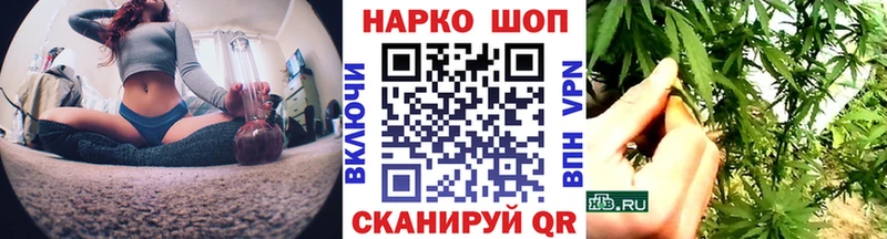 Продажа наркотиков Краснознаменск АМФЕТАМИН  Марихуана  МДМА  Меф  ГАШИШ  A PVP 