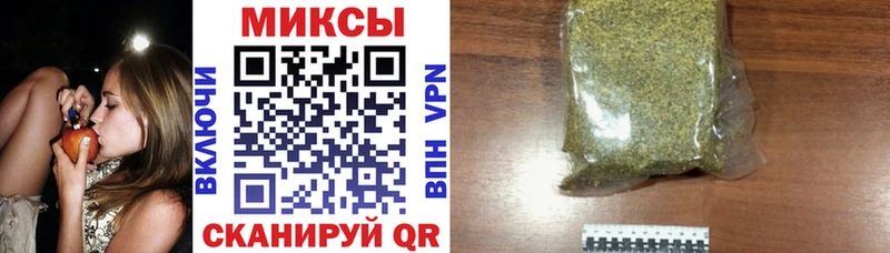 БУТИРАТ вода  купить наркотик  Краснознаменск 