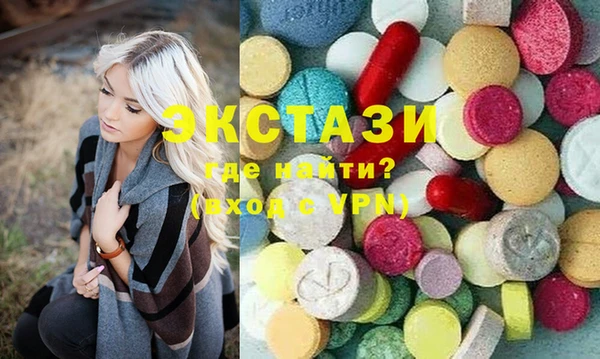 хмурый Алзамай