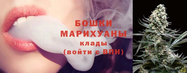МДМА Михайловск