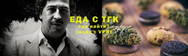 прущая мука Алексеевка