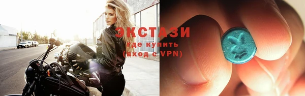 хмурый Алзамай