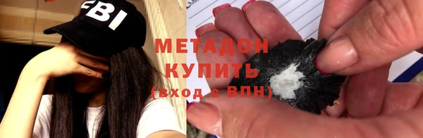 хмурый Алзамай