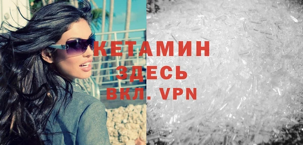 apvp Алексин