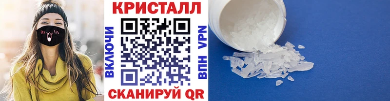 Первитин винт  Краснознаменск 